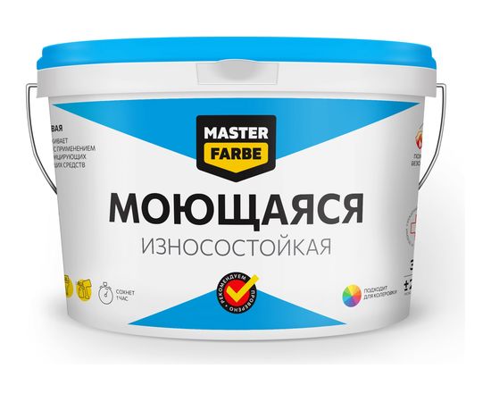 Водно-дисперсионная краска для помещений с высокой эксплуатационной нагрузкой MASTER FARBE (моющаяся; износостойкая; белая; 14 кг) 4631159427576 