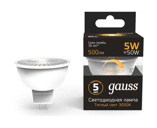 Лампа Gauss LED MR16 GU10-dim 5W 500lm 3000K 101506105-D 