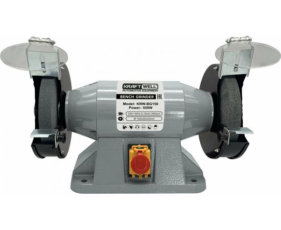 Заточной станок KraftWell 150 мм KRW-BG150 