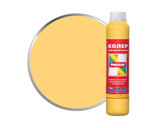 Колер PARADE №240 золотой 0,75 л Россия 90001421800 