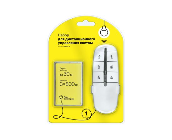 Набор дистанционного управления освещением Пан Электрик 3 канала, 3х800Вт, белый пульт ДУ 32102 6 