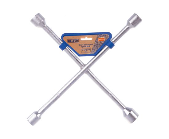 Баллонный крестовой ключ HELFER 17*19*21*22 HF002204 – изображение 2