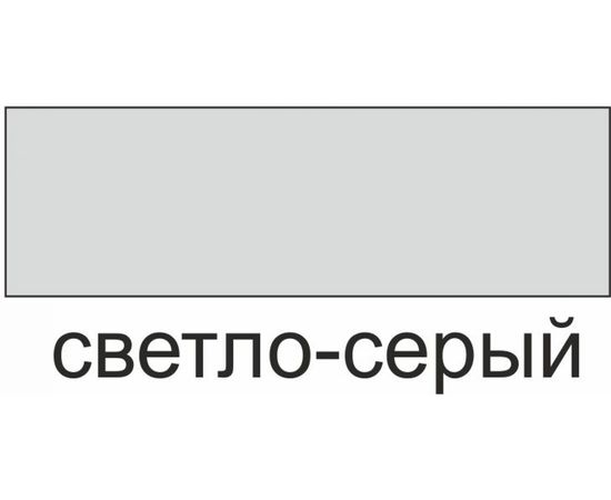 Антикоррозионная грунтовка HardMax PRIMER светло-серая, банка 0,9 кг 4690417078462 – изображение 2