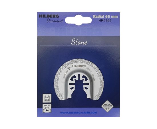Полотно алмазное отрезное по керамике и камню Radial Vc-M 65 мм Hilberg HR5165 – изображение 2