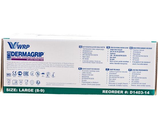 Смотровые латексные перчатки DERMAGRIP HIGH RISK 50 штук, размер L CT0000000687 – изображение 3