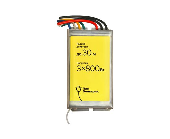 Набор дистанционного управления освещением Пан Электрик 3 канала, 3х800Вт, белый пульт ДУ 32102 6 – изображение 3