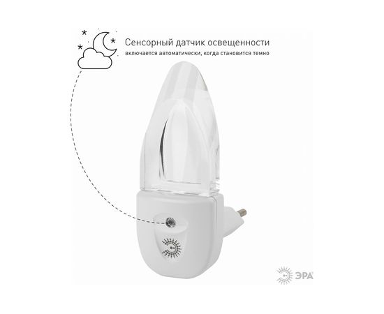 Ночник ЭРА NN618LSW белый Б0019102 – изображение 3