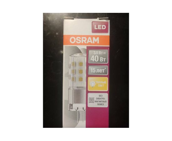 Светодиодная лампа OSRAM LED STAR Капсульная 3.5Вт G4 450 Лм 2700 К Теплый белый свет 4058075369009 – изображение 3