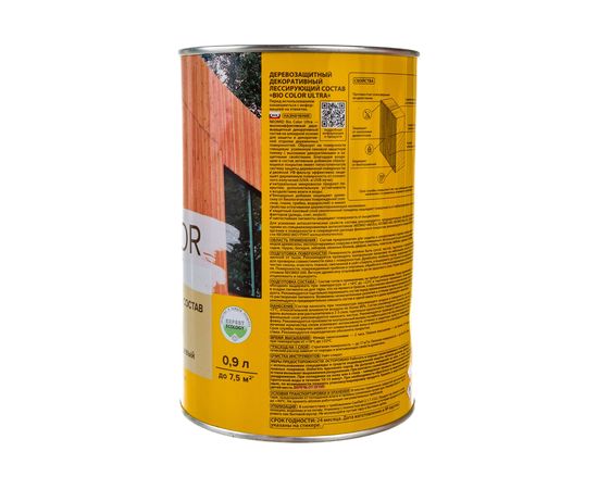 Пропитка Neomid BIO COLOR ULTRA NEW 2020 дуб 0.9 л Н -ULTRA-0,9/дуб – изображение 3