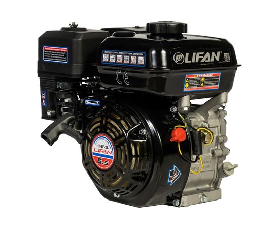 Двигатель LIFAN 168F-2L D20 00-00000615 – изображение 3
