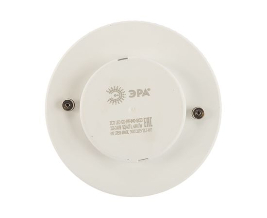 Светодиодная лампа ЭРА ECO LED GX 6W 840 GX53 диод, таблетка, 6Вт, нейтральный, GX53 Б0036546 – изображение 3