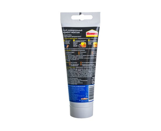 Монтажный клей Момент Монтаж МВ-50 Экспресс 125 г 697141/Б0005808 – изображение 4