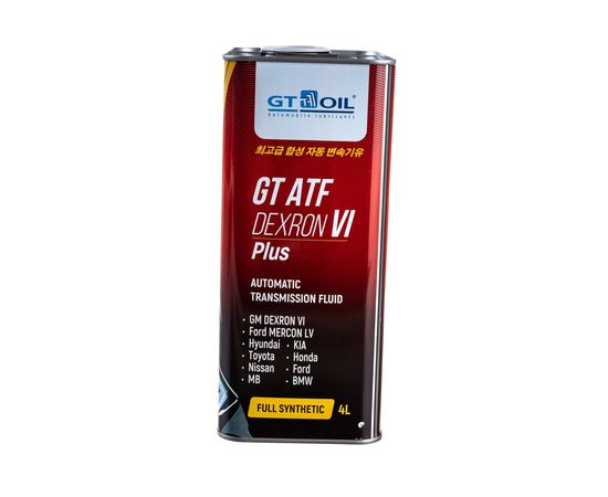 Масло ATF Dexron VI Plus, 4 л GT OIL 8809059408520 – изображение 4