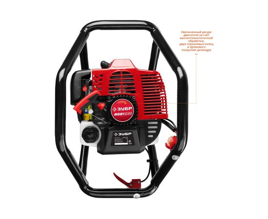 Мотобур Зубр МБ2-250 – изображение 4