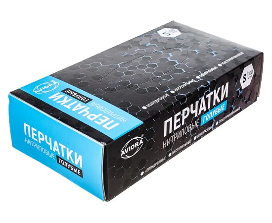 Нитриловые перчатки AVIORA р.S, 100 шт. 402-657 – изображение 4