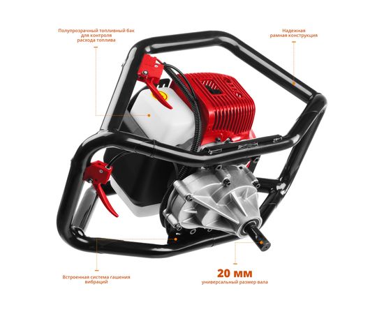 Мотобур Зубр МБ2-250 – изображение 5