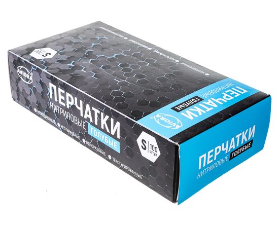 Нитриловые перчатки AVIORA р.S, 100 шт. 402-657 – изображение 5