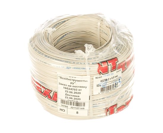 Кабель REXANT КСПВ 2 х 0,5 мм 01-4710 – изображение 5