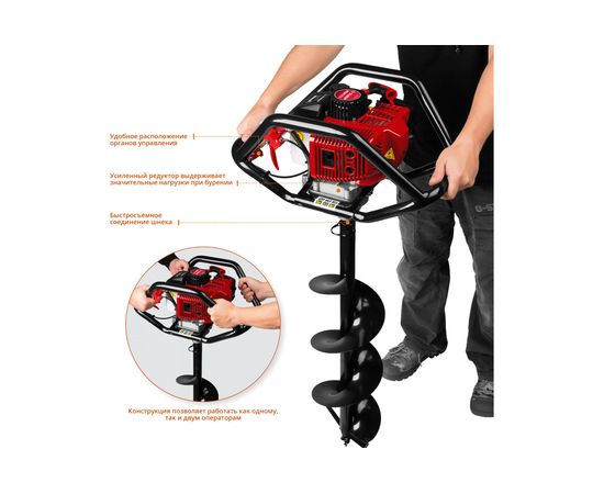 Мотобур Зубр МБ2-250 – изображение 6