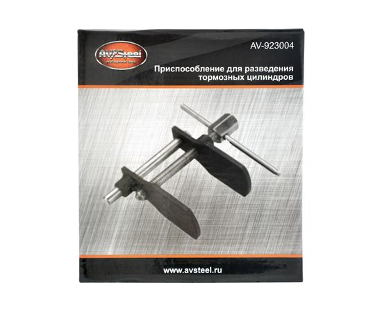 Приспособление для разведения тормозных цилиндров AV Steel AV-923004 – изображение 6