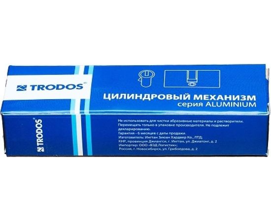Цилиндр Trodos LL-ЦМ70-5К CP хром 208017 – изображение 6