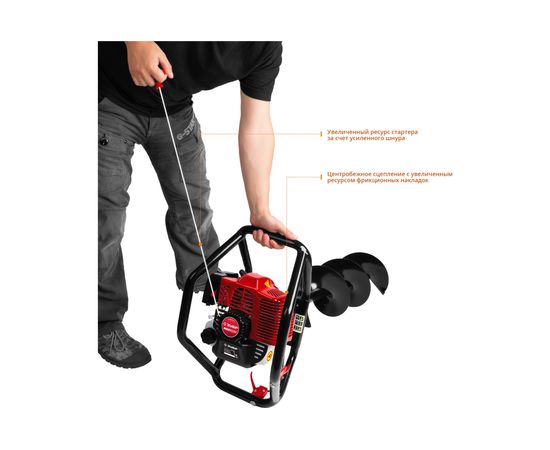 Мотобур Зубр МБ2-250 – изображение 7