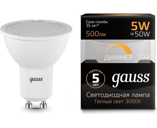 Лампа Gauss LED MR16 GU10-dim 5W 500lm 3000K 101506105-D – изображение 7