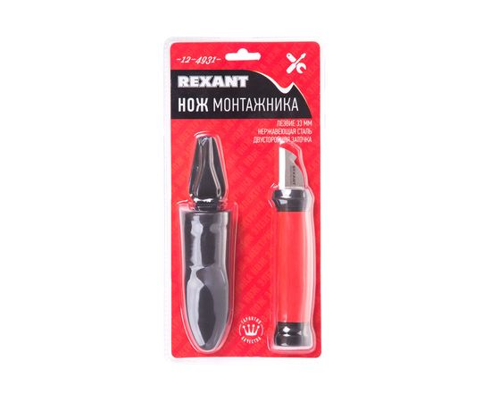 Нож монтажника REXANT нержавеющая сталь, двухсторонняя заточка, лезвие 33 мм 12-4931 – изображение 9