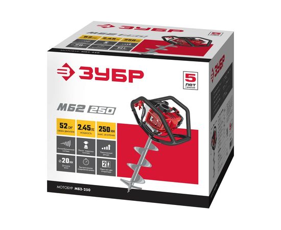 Мотобур Зубр МБ2-250 – изображение 10