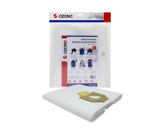 Мешок-пылесборник turbo синтетический 5 шт. (до 72 л) OZONE MXT-311/5 