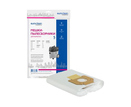 Мешок-пылесборник синтетический 5 шт. для пылесосов (до 36 л) EURO Clean EUR-301 