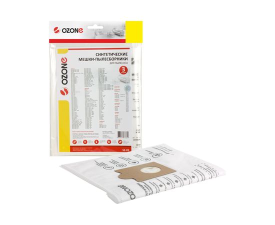 Мешки-пылесборники для пылесосов BOSCH, SIEMENS (3 шт.) OZONE SE-05 