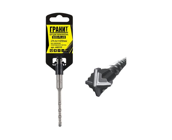 Бур Quadro-X (5.0х110/50 мм; SDS-plus) ГРАНИТ 445110 