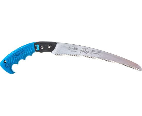 Пила с изогнутым полотном в чехле, с поясным креплением SAMURAI GCM-240-MH 