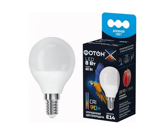 Светодиодная лампа ФОТОН LED P45-C 8W E14 4000K, серия Х 24011 