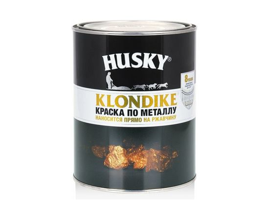 Краска по металлу HUSKY KLONDIKE (глянцевая; золото RAL 1036; 0.9 л) 25613 
