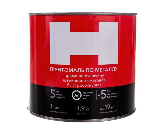 Грунт-эмаль по ржавчине Hammerton 3 в 1 красный 1.9 кг 6 205555 