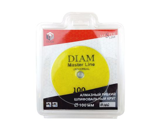 Круг алмазный гибкий шлифовальный Master Line Universal (100х15 мм; №100; сухая/мокрая) Diam 000624 