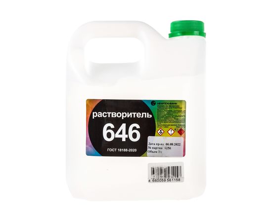 Растворитель НЕФТЕХИМИК 646 3л 6463000 – изображение 2