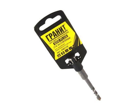 Бур Quadro-X (5.0х110/50 мм; SDS-plus) ГРАНИТ 445110 – изображение 2