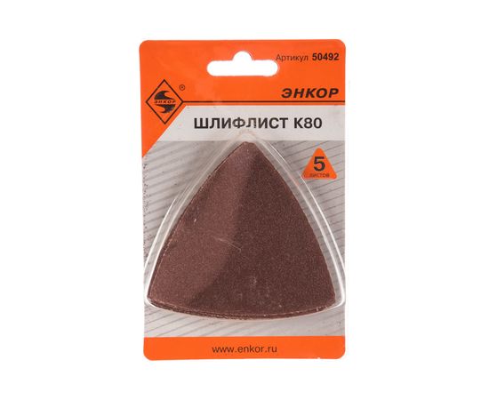 Шлифлист К80 для угловой шлифмашины МФЭ-260 Энкор 50492 – изображение 2