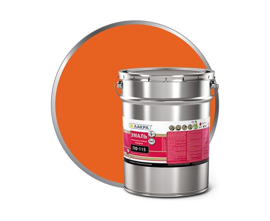 Эмаль Лакра ПФ-115 оранжевая, 20 кг 90002012536 – изображение 2