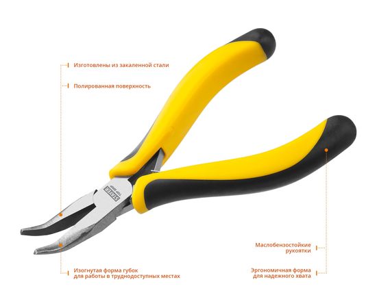 Изогнутые тонкогубцы Stayer TopGrip, 120мм 2218-3_z02 – изображение 2