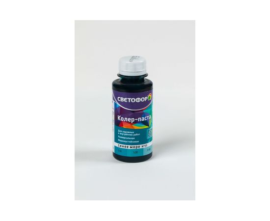 Колер-паста Светофор №55 синее море 0,1л ЗОР00007028 – изображение 2