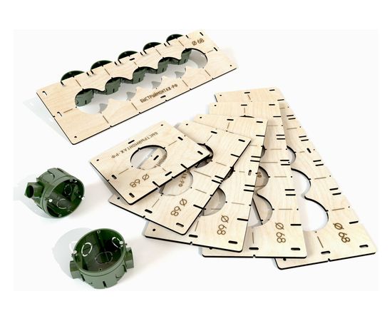 Комплект шаблонов для подрозетников под коронку 68 мм BM-006-68 – изображение 2