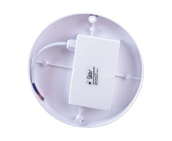 Светодиодный пылевлагозащищенный светильник RSV SPP-15W-6500K-IP65 100351 – изображение 3