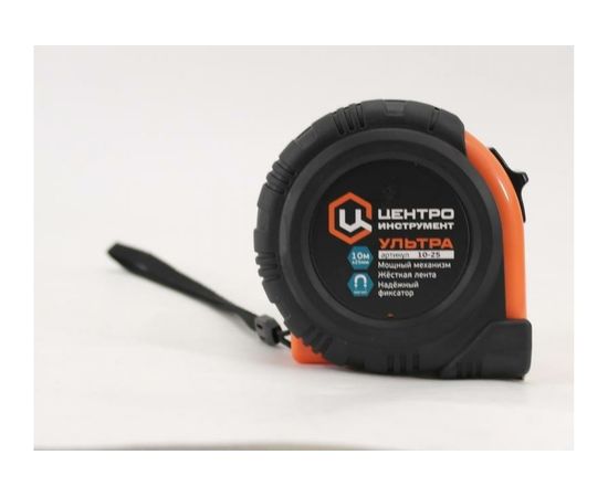 Рулетка 3мх19мм Центроинструмент ULTRA – изображение 3