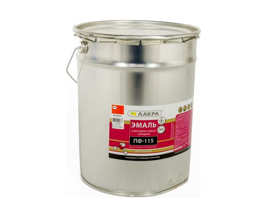 Эмаль Лакра ПФ-115 оранжевая, 20 кг 90002012536 – изображение 3