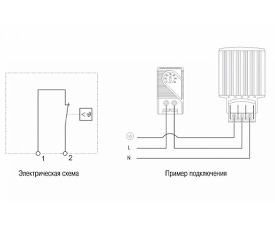 Термостат IEK NC от 0 до +60 C YCE-TNC-00-60 – изображение 3