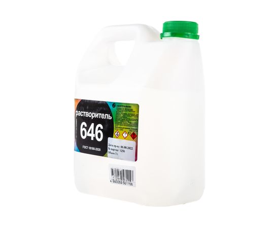 Растворитель НЕФТЕХИМИК 646 3л 6463000 – изображение 3